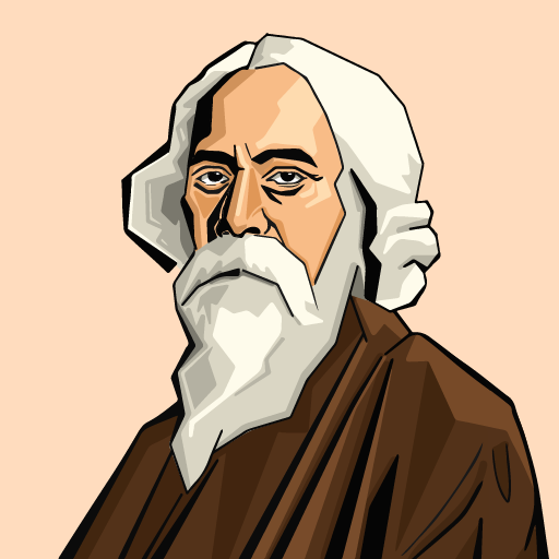 Gitabitan app icon